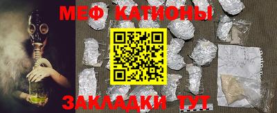 каннабис Гатчина