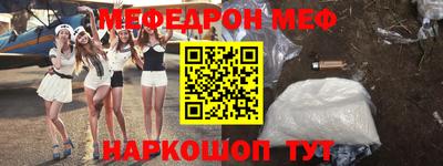 марки nbome Гай