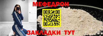 каннабис Гатчина