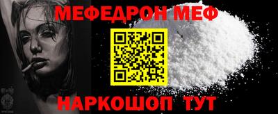 каннабис Гатчина