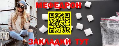 каннабис Гатчина