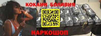 марки nbome Гай