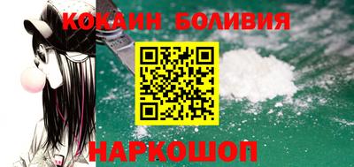 марки nbome Гай
