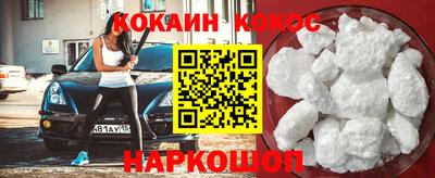 каннабис Гатчина