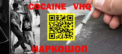 марки nbome Гай