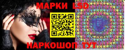 соль курить ск Гагарин