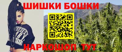 соль курить ск Гагарин
