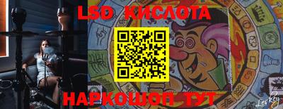 каннабис Гатчина