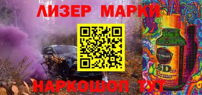 каннабис Гатчина