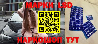 соль курить ск Гагарин