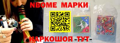 каннабис Гатчина