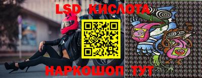 каннабис Гатчина