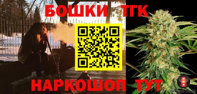 соль курить ск Гагарин