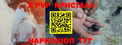 каннабис Гатчина