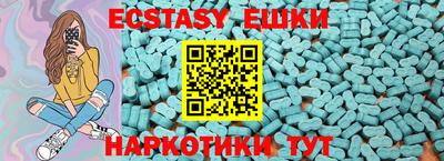 марки nbome Гай