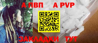 марки nbome Гай