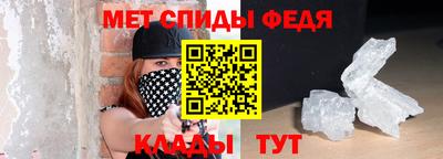 соль курить ск Гагарин