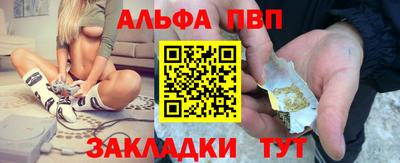 каннабис Гатчина