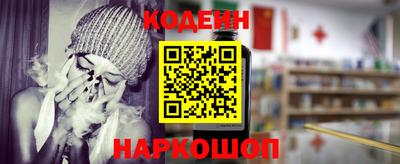 соль курить ск Гагарин