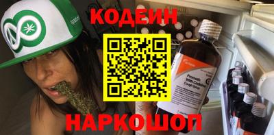 каннабис Гатчина