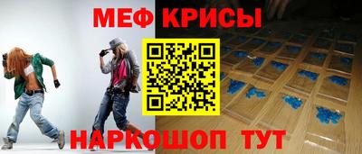 каннабис Гатчина
