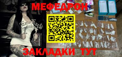 соль курить ск Гагарин