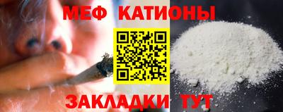 марки nbome Гай