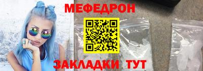 марки nbome Гай
