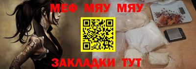 марки nbome Гай